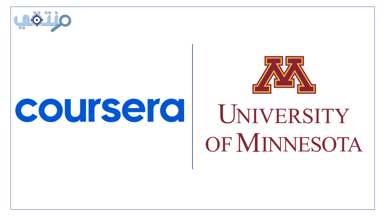 دورات الامن السيبراني