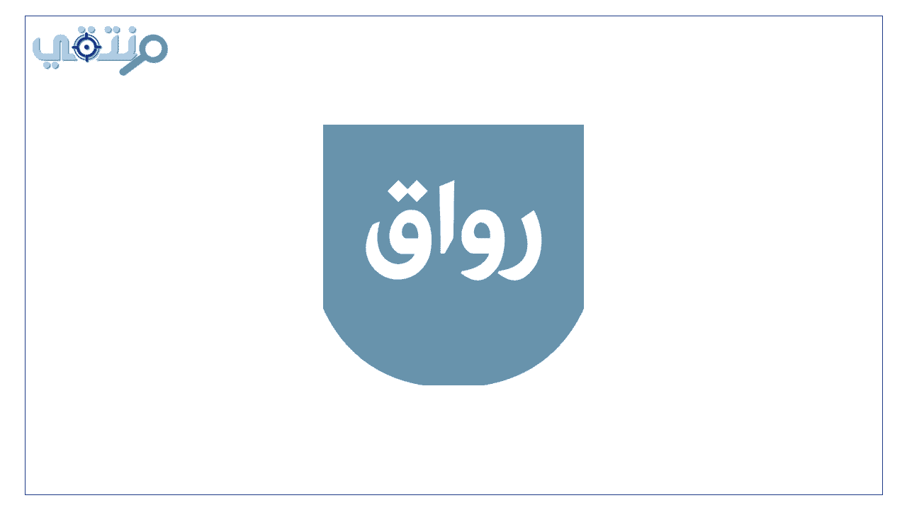 افضل مواقع الكورسات
