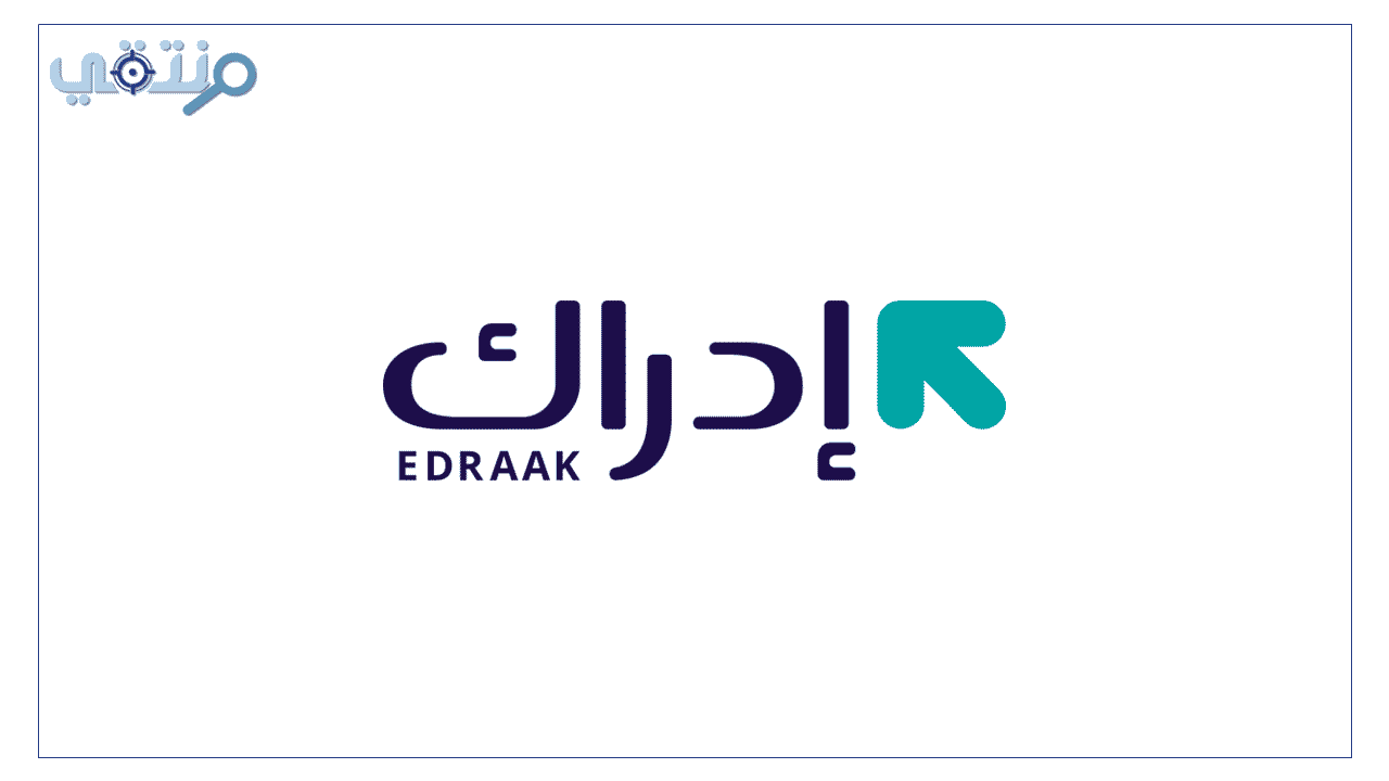 افضل مواقع الكورسات