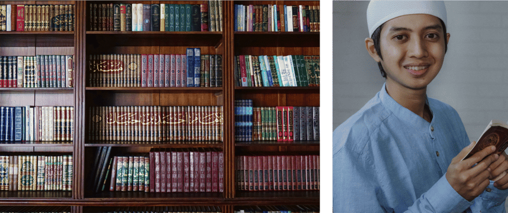 العلم الشرعي