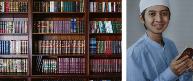 العلم الشرعي العلم الشرعي