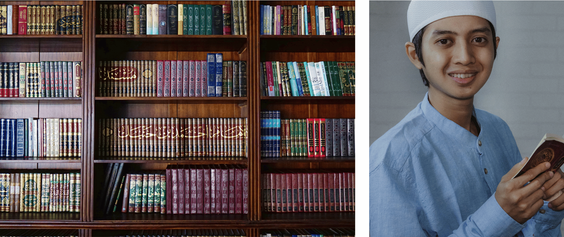 العلم الشرعي العلم الشرعي