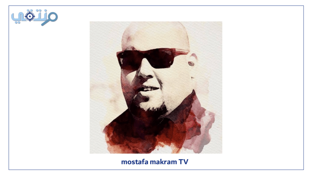 دورة فوتوشوب