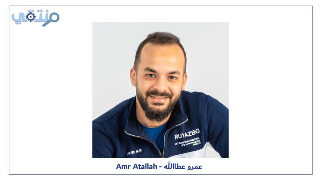 دورة فوتوشوب